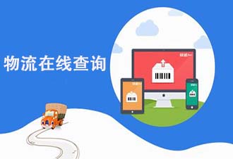 網(wǎng)絡(luò)優(yōu)勢